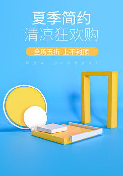 创意饮品菜单设计 提升品牌价值与客户体验