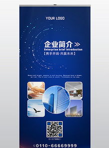 企业文化建设 创新、协作与持续发展的核心力量