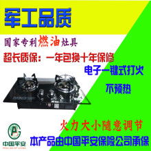 江苏张家港市金恬日用品咨询部 广告设计如何赋能日用品品牌新增长