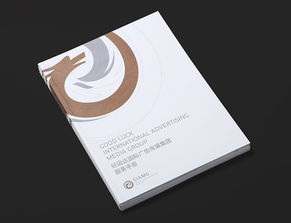 专业书籍封面设计代理服务 让您的作品脱颖而出